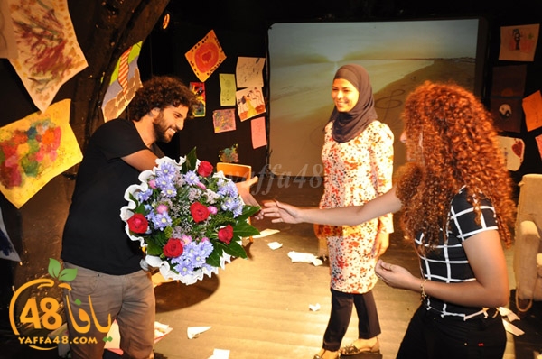 masra7eya saraya (4).JPG